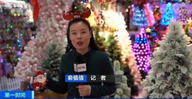 全球80%圣誕用品市場，被中國這個小城承包了！